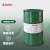 嘉实多（Castrol）ALPHA CLP 220 200L/桶 工业齿轮润滑油 高承载合成齿轮油