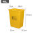 大号摇盖医疗垃圾桶医院黄色垃圾箱带盖废物收纳桶诊所垃圾筒 40升无盖医疗桶:黄色