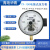 青岛华青电接点压力表控器220V380V控表yx-150上下限水泵 0-1mpa（10公斤）