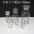 玻璃白色棕色广口大口瓶 滴瓶60/125/250/500/1000ml教学实验器材 白色广口瓶125ml