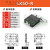 X轴位移平台手动精密微调平移台移动光学十字滑台LX40/60/80/125 LX50-R(右)
