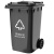 科力邦KB5103户外垃圾桶黑色新国标分类垃圾桶大号加厚100L(1个)