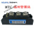 奥佳MTC110A1600V MTC25A55A70A90A130A160A200A可控硅晶闸管模 MTC400A/1600V压接