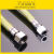 304不锈钢燃气管天然气管道管管波纹管防爆高压软管 透明2.5米管螺口和插口