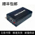 USB CAN Kvaser三合一 兼容PEAK IPEH-002022 kvas 新款黑色PCAN转接头