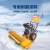 博赫尔（POHIR）手推式扫雪机小型除雪扫雪车工厂物业小区除雪机市政环卫道路清雪机 PHR-1311