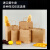 海斯迪克 HK-5041 牛皮纸袋 手提纸袋 打包购物纸袋50个 120g黄牛皮纸 高27*宽21*侧11