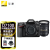 尼康尼康 D7100单反相机 中端照相机 vlog视频 学生摄影入门 D7100尼康18-200VR镜头 标配
