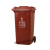 240升干湿分离户外垃圾桶带盖超大号容量商用环卫小区室外分类箱 蓝色120升加厚桶-可回收物