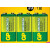超霸9V电池话筒层叠1604G 6F22 9V方形9伏万用表碳性电池10粒 9V中文版  3粒价