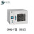 精宏（JINGHONG）台式电热恒温 鼓风干燥箱实验室工业烘箱室温+10~200可程式液晶触摸屏 DHG-9053Y