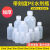 1020305060100ml毫升塑料瓶半透明液体瓶药瓶PE水剂瓶分装瓶 100毫升
