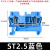 定制ST2.5导轨式快速接线端子排免螺丝PT2.5-TWIIN二进二出/三进 ST2.5(蓝色)免螺丝