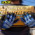 MECHANIX WEAR超级技师 防护手套 战术骑行手套 Original灵巧耐磨户外 MG-蓝色 XL码