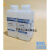5g/L淀粉指示剂  臭氧检测液 碘检测试剂 250ml品质