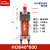 HOB40-50重型液压缸油缸-50*100*150*200-1000FAFBTCACBYILALB HOB40*800 标准型