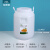 酵桶级塑料桶酵素桶密封加厚储水桶蜂蜜桶专用大桶10 20L出口款-配内盖