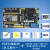 esp32开发板入门兼容Arduino物联网学习套件python/c/c++树莓 ESP32学习套件一