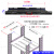 机柜托盘托板图腾服务器网络机柜隔板层板托架固定板机柜配件 宽485*深650 板厚1.0配送螺丝 0x0x0cm