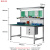 固士邦防静电工作台轻型试验桌电工作业台流水线操作桌GC693 1.6m
