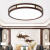 微伙新中式吸顶灯中国风实木客厅灯套餐LED长方形餐厅卧室木质灯具 套餐五