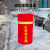 聚远（JUYUAN）消防栓保温罩加厚85×55cm室外消火栓保护罩灭火器消防保温罩加厚防冻防尘罩（4件起售）