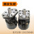 液压马达/BMR80/50/100/125/160/200/250/315 BMR200 四孔安装