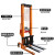 电动堆高车 电动叉车手动液压堆高车1吨2吨3吨升高升降全半电动搬运装卸铲车MSY 加强型手动1吨升高1.6米＃槽钢