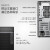 戴尔（DELL）OptiPlex7010MT Plus 台式机电脑i9-13900商用办公主机设计游戏直播整机全套升级款 i9-13900K 32G内存 4T+1TB固态 RTX3060Ti-8G独立