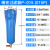 1立方冷干机空压机气泵精密过滤器干燥除油水分离压缩空气过滤器 P-015 (处理量：1.5m3)