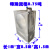 304不锈钢长方形饮用水箱加厚桶蓄水水塔储水桶太阳能储水 罐 特殊规格0.75吨长1M*宽0.5M*1.5M