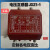 电压互感器JDZ1-1 380/100V 660/100V 1140/100V JDG-0.6 JDZ1-1  1140V/100V