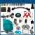 洁驰A3/A3D洗地机配件胶条刷盘水管充电器电机针盘百洁垫大轮子 污水滤网 单