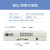 讯浦 PCM综合业务光端机 5电话+10磁石+2网络 单模单纤40公里 XN-2F5L10C-FC20