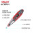 德力西电笔测电笔电工电笔电气安装工程验电笔测电笔电工 8001