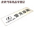 HKNL订制亚克力汽车广告车牌拉丝PVC车牌汽贸4S车行贴纸铝牌车牌定做 牌车牌定做