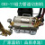 磁力管道切割机/半自动火焰气切割机气割电动管子机坡口定制 CG2-11磁力管道切割机