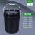 举焊加厚塑料桶带盖20L50公斤25KG升涂料桶油漆桶空桶密封水桶 20L黑色-易开盖款
