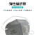 霍尼韦尔口罩 H1009102CV 活性炭口罩防异味装修防护带呼吸阀头戴式 白色