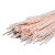 BOWERY黄腊管耐高温绝缘套管电工电线保护套管玻璃纤维黄蜡管1米长50mm 20条/包 1包