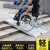 无障碍移动坡道轮椅上下楼梯台阶残疾人折叠便携斜坡板现货 长60cm宽76cm左右折叠(配金刚砂)