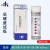 德国MN91243 91201软水硬度检测试纸医院血透室试剂盒总硬度测试 陆恒0-425mg/l(100条/盒)总硬度