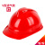 汉防 耐高温防护1000度铝箔冶炼面罩钢消防火冶金电焊面罩锅炉前工隔热 耐温安全帽(红色)