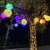 阳光 LED藤球灯户外节日圆球挂灯街道装饰灯挂树彩灯 常亮粉光-30CM（定制）