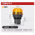 防爆信号灯指示灯AC220VDC24V金属塑料蜂鸣器8030 AC220380V黄色