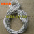插编镀锌钢丝绳吊索具/手编钢丝绳索具/环头钢丝绳成套12mm正品侧 12mm*2.5米