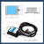 SINDT双轴倾角传感器姿态角度测量角速度震动Modbus PLC USB-485-M（带外壳、电路保护）