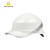 代尔塔(Deltaplus)ABS钻石5型舒适安全帽 荧光条反光可反带 工地检查施工作业102018 白色/无气孔/102018