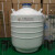 液氮罐YDS-10/30/35/47L储存细胞冒烟冰淇淋畜牧牛冻精罐 yds-50B-125含方提桶