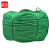者也（ZYE）绳子尼龙绳塑料绳耐磨晾衣绳户外手工编织货车捆绑绳绿色绳子 3mm*100米